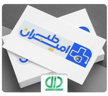 لوگو فروشگاه تجهیزات پزشکی امیران طب