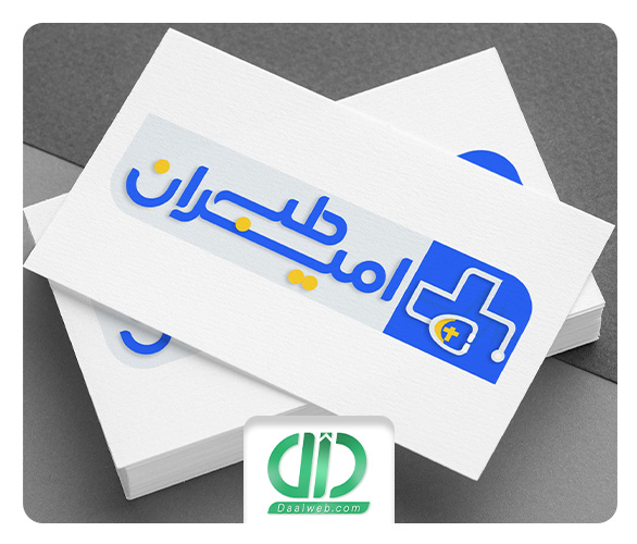 لوگو فروشگاه تجهیزات پزشکی امیران طب