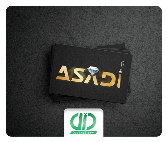 لوگو طلا و جواهر سازی اسدی