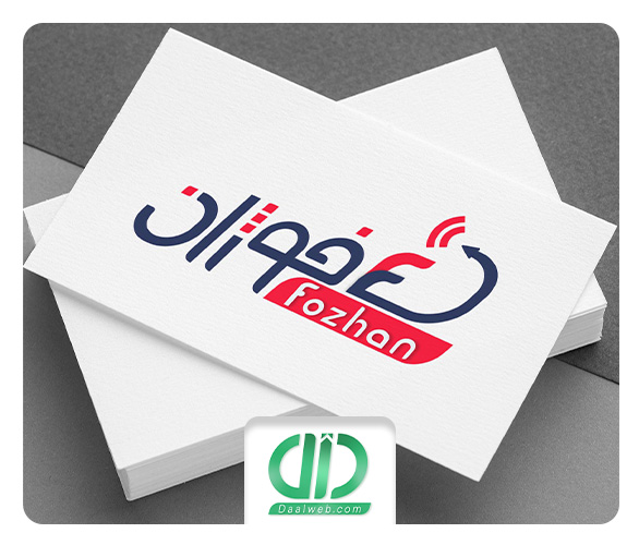 طراحی لوگو فروشگاه تجهیزات کامپیوتری قائم