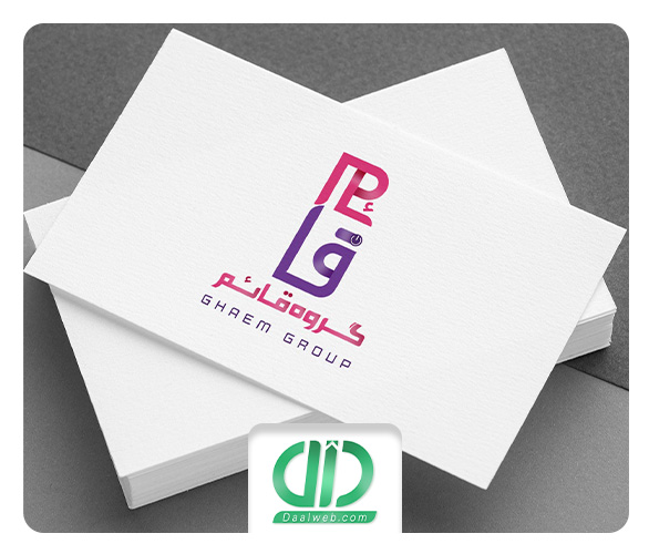 لوگو فروشگاه تجهیزات کامپیوتری قائم