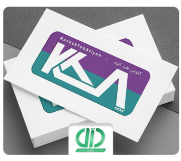 لوگو تجهیزات دندانپزشکی کاوش طب آتیه