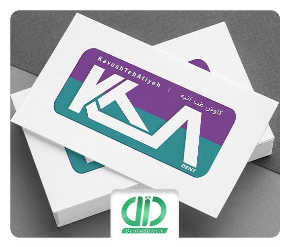 لوگو تجهیزات دندانپزشکی کاوش طب آتیه