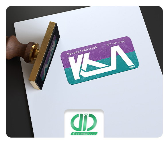 لوگو تجهیزات دندانپزشکی کاوش طب آتیه