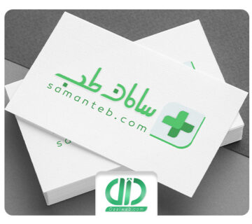 لوگو تجهیزات دندانپزشکی سامان طب