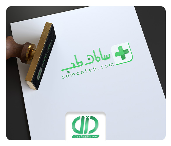 لوگو تجهیزات دندانپزشکی سامان طب