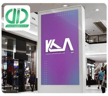 پوستر تجهیزات دندانپزشکی