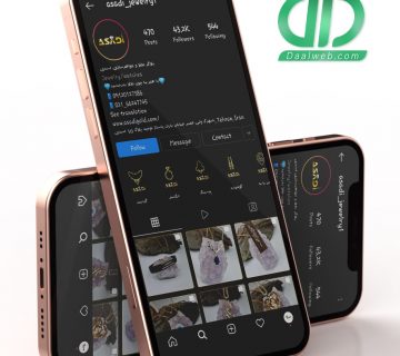طراحی قالب اینستاگرام طلاسازی اسدی