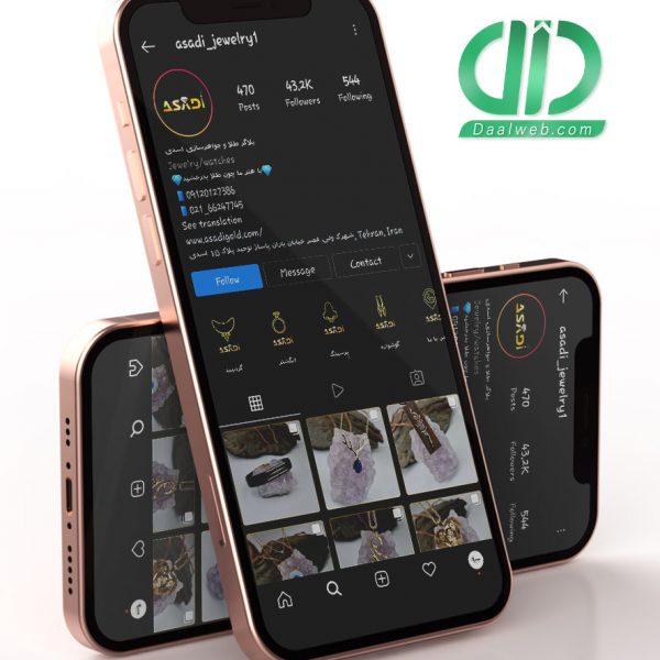 طراحی قالب اینستاگرام طلاسازی اسدی