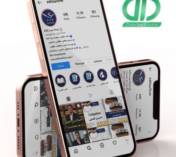 طراحی قالب اینستاگرام دفترحقوقی بین المللی ESK