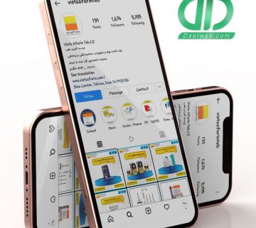 طراحی قالب اینستاگرام تجهیزات دندانپزشکی