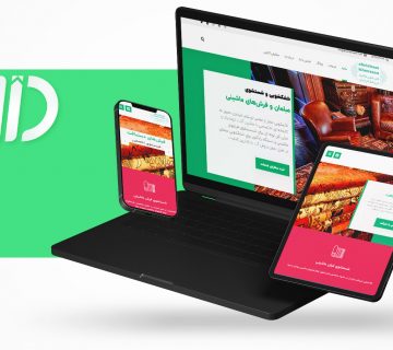 طراحی سایت قالیشویی ابریشم خراسان در مشهد