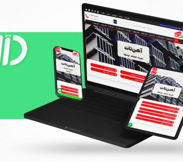 طراحی سایت شرکت فولاد تات رامند