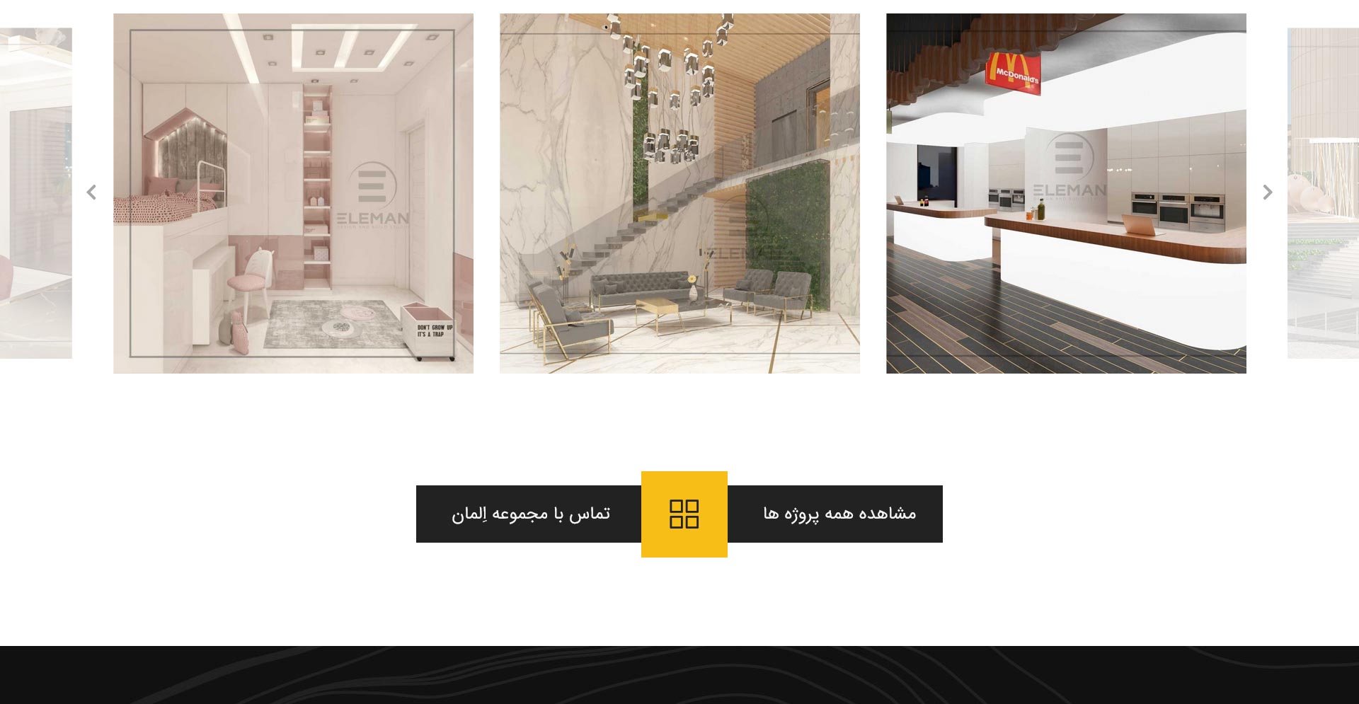 طراحی سایت شرکتی