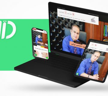 خدمات کلینیک دکتر وفائی