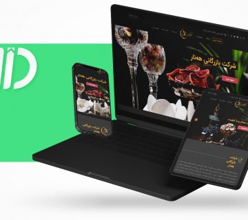 طراحی سایت شرکتی