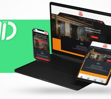 طراحی سایت فروشگاهی