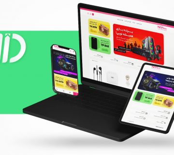 طراحی سایت تسکو