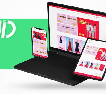 طراحی سایت حامیلانو