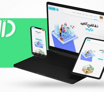 طراحی سایت خشکشویی نیکاپرس