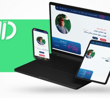 طراحی سایت شرکتی و پزشکی