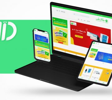 طراحی سایت فروشگاهی