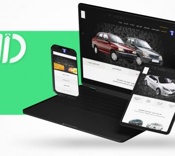 طراحی سایت طاهر خودرو شهریار