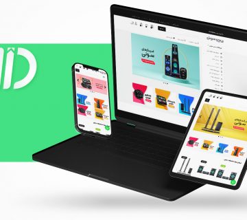 طراحی سایت فروشگاه اینترنتی دیجی سونی