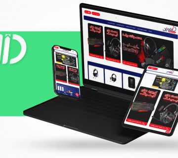 طراحی سایت فروشگاه اینترنتی