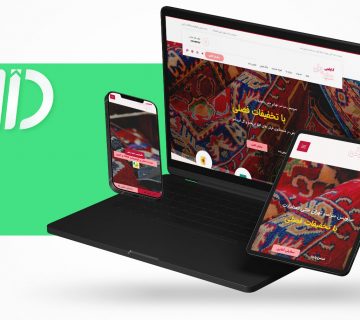 طراحی سایت قالیشویی سفید برفی