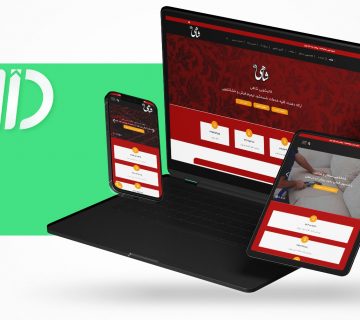 طراحی سایت قالیشویی شاهی