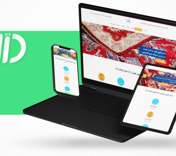 طراحی سایت شرکتی