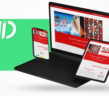 طراحی سایت شرکتی