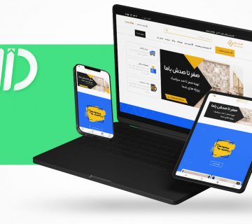 طراحی سایت کاویان سرام