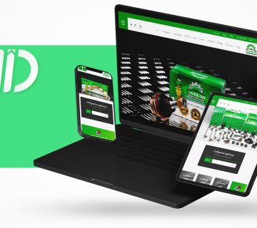 طراحی سایت شرکتی طراحی سایت گروه تولیدی صنعتی محرمی