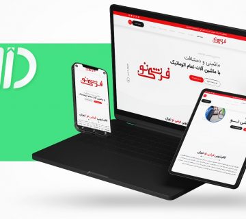 قالیشویی فرشی نو تهران