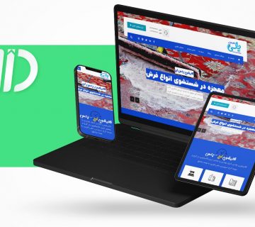 قالیشویی چلسی کرج