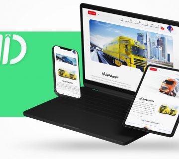 طراحی سایت داتیس فرا دیزل آریا - طراحی سایت شرکتی