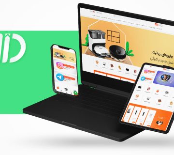 طراحی سایت فروشگاه اینترنتی شیائومی ۳۶۰