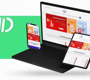 طراحسی سایت شرکتی