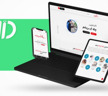 طراحی سایت شرکتی