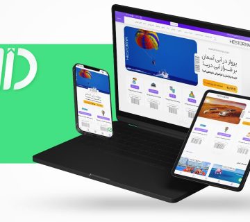 طراحی سایت فروشگاهی