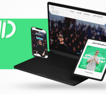 طراحی سایت ارصلان اسدی