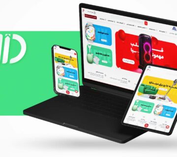 طراحی سایت فروشگاه پدیده نو