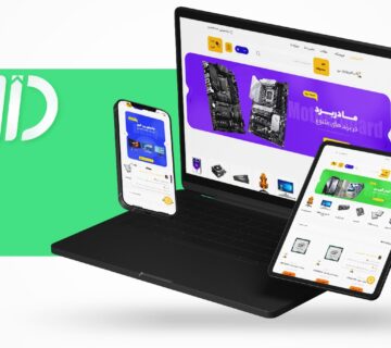 طراحی سایت کامپیوترچی