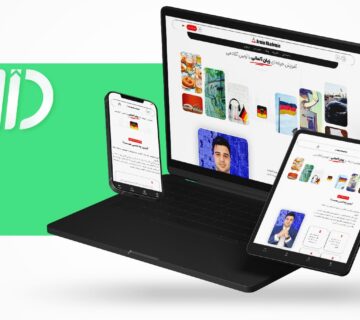 طراحی سایت آرمین آکادمی