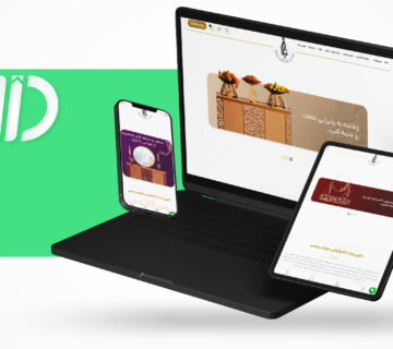 طراحی سایت نیلوفر رحیمی