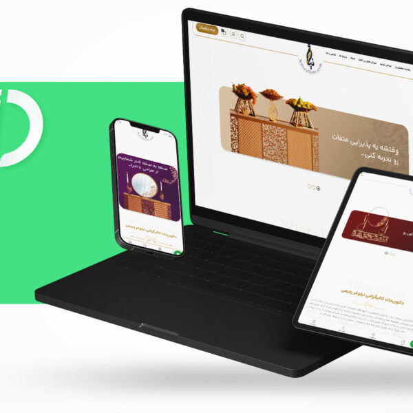 طراحی-سایت-نیلوفر-رحیمی طراحی سایت نیلوفر رحیمی